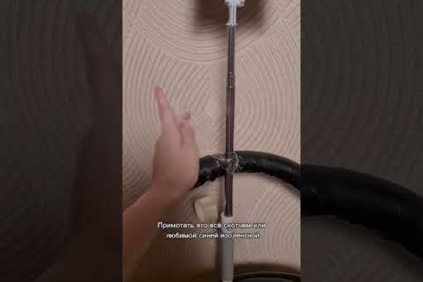Кракен zerkalo pw