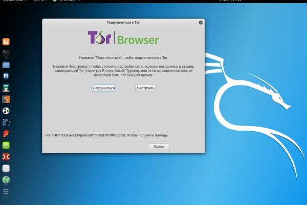 Kraken ссылка тор 2krnk biz