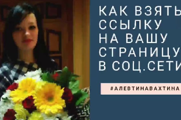 Пользователь не найден кракен даркнет