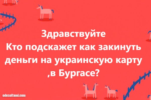 Как зайти на кракен в торе